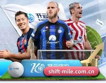 shift-mile.com.cn的故事 - 体育资讯内容服务